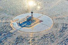 Images_155687_thumb_israel_solar_brightsource