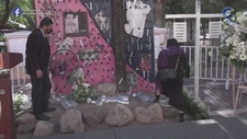 Images_180353_thumb_ofrenda