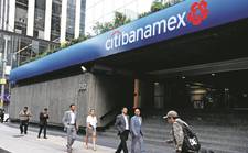 Images_191151_thumb_citibanamex_0