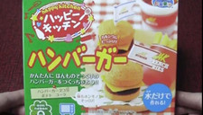Images_20063_thumb_10