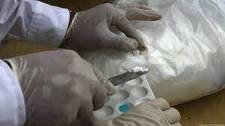 Images_207685_thumb_i2.4