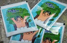 Images_77539_thumb_48